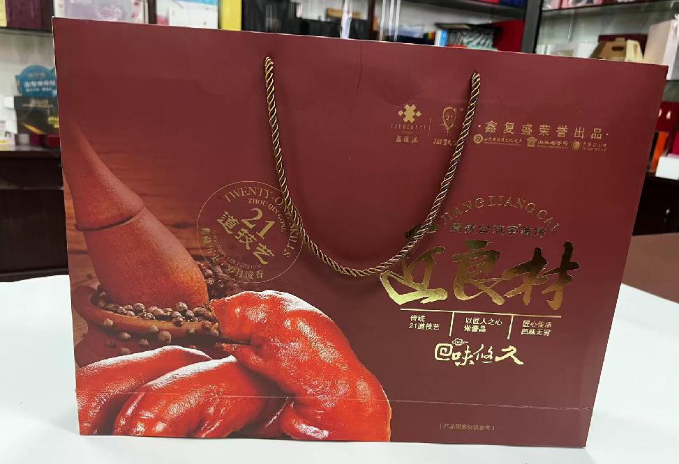 景县礼品盒定制